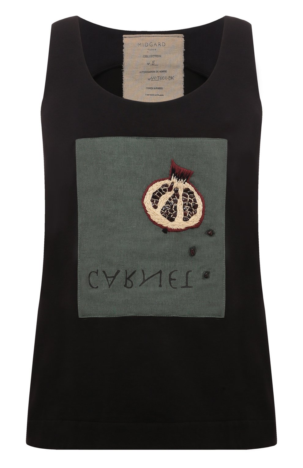 Майка MIDGARD PARIS черного цвета по цене 37500 руб., арт. V1-T601-BK, фото 1 Майка MIDGARD PARIS, арт. V1-T601-BK, фото 1