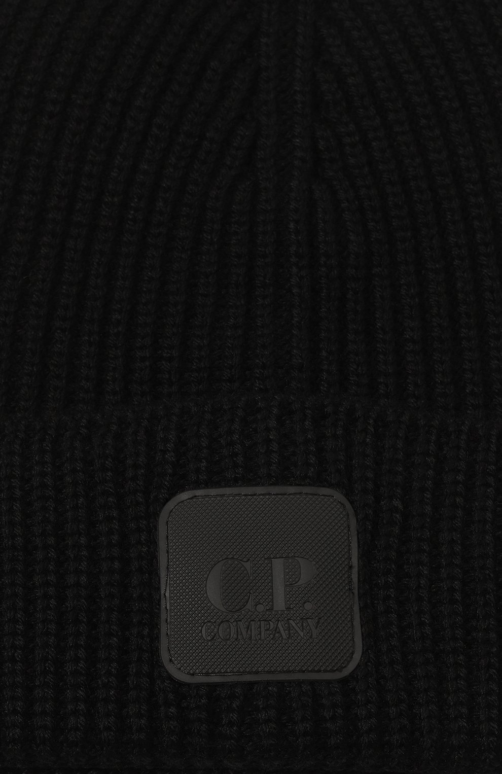 Шерстяная шапка C.P. COMPANY, арт. 15CLAC121A005509A, фото 3