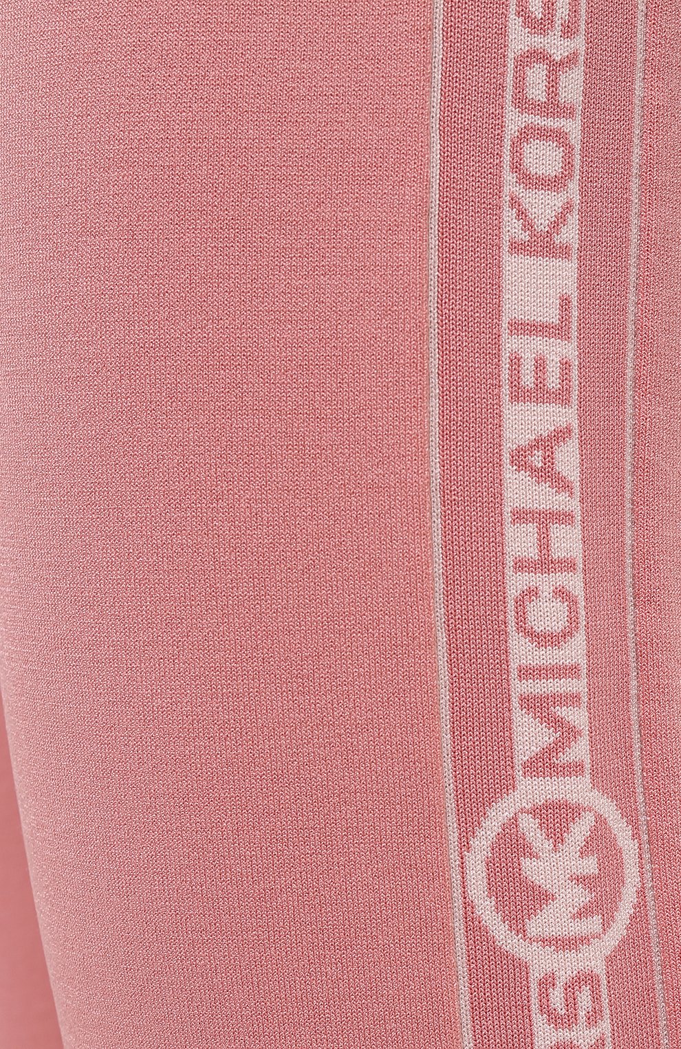 Джоггеры MICHAEL MICHAEL KORS розового цвета по цене 25950 руб., арт. MU03HE6BVC, фото 5 Джоггеры MICHAEL MICHAEL KORS, арт. MU03HE6BVC, фото 5