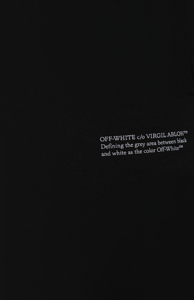 Шорты-бермуды OFF-WHITE, арт. 0WCA133S21FAB002, фото 5