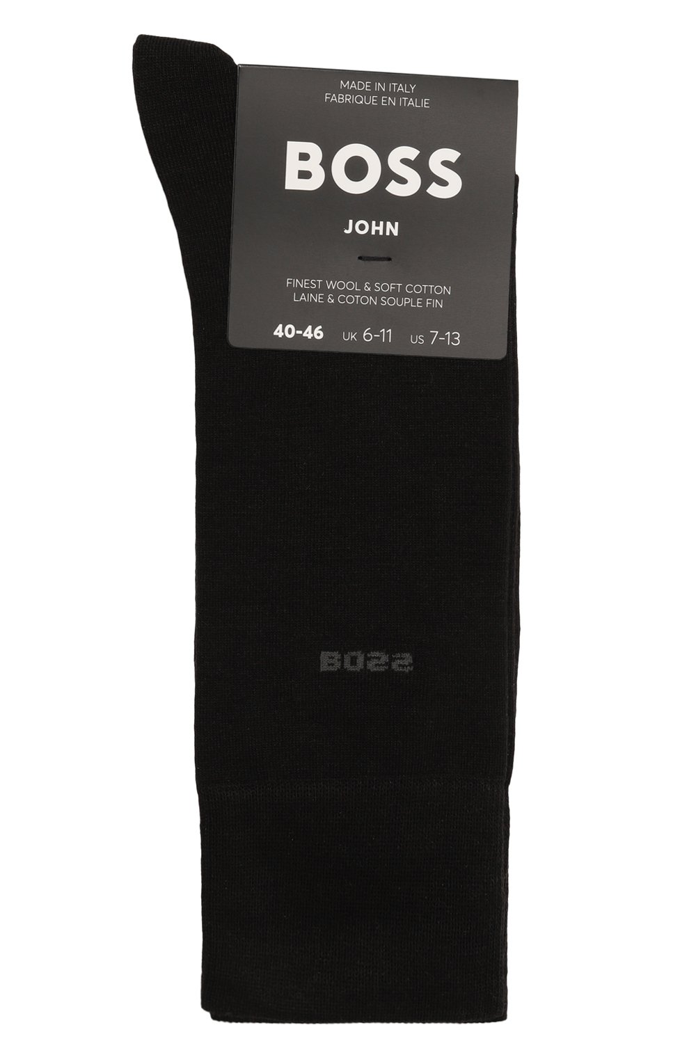 Носки из шерсти и хлопка BOSS, арт. 50469847, фото 1