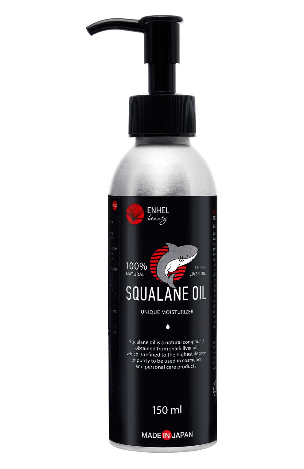 Сквалановое масло (150ml) ENHEL BEAUTY для женщин — купить за 11900 руб ...