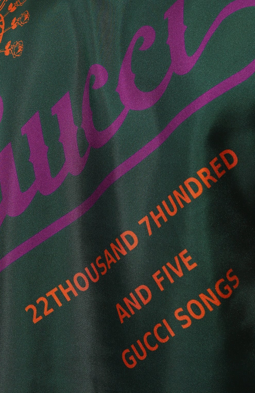 Шелковая рубашка GUCCI, арт. 669202 ZAHYX, фото 5