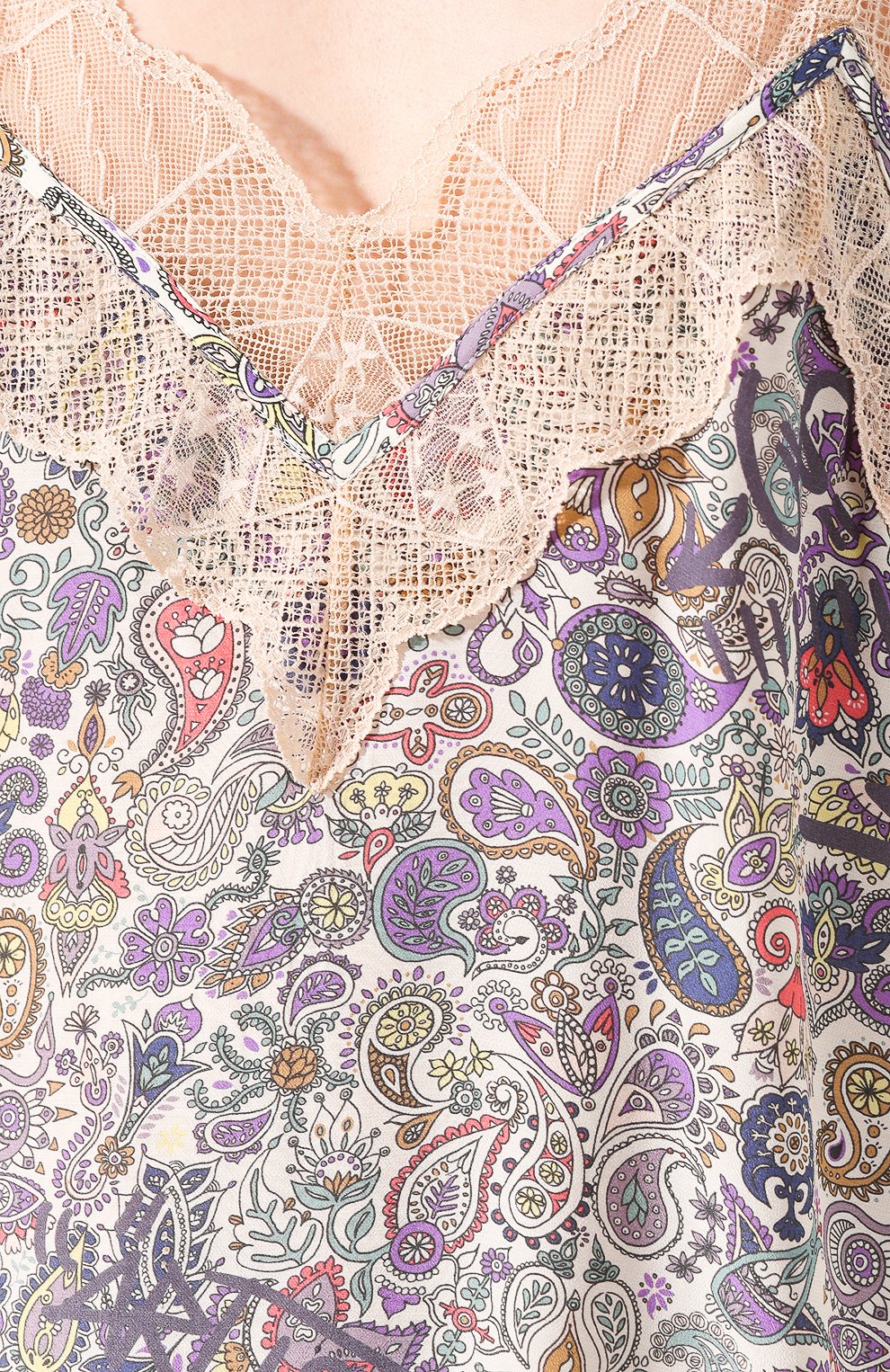 Платье ZADIG AND VOLTAIRE бежевого цвета по цене 23200 руб., арт. SJCP0406F, фото 5 Платье ZADIG AND VOLTAIRE, арт. SJCP0406F, фото 5