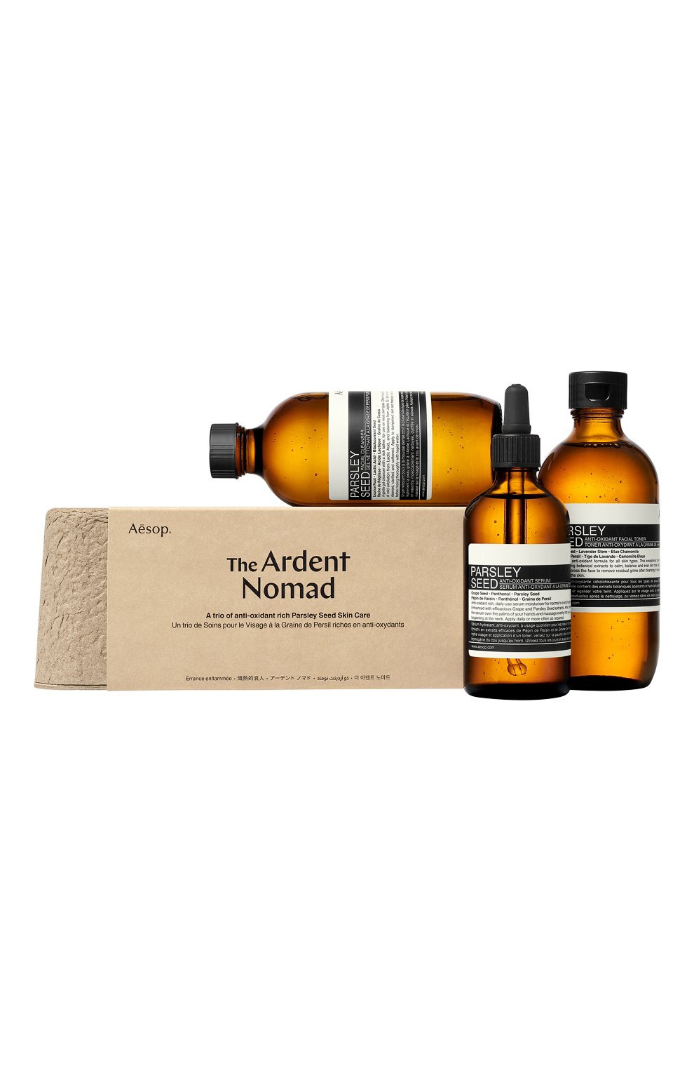 Набор the ardent nomad (parsley seed) AESOP, арт. APB245, фото 1