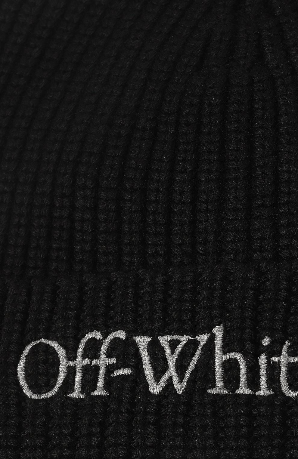 Шерстяная шапка OFF-WHITE, арт. 0MLC041F23KNI001, фото 3