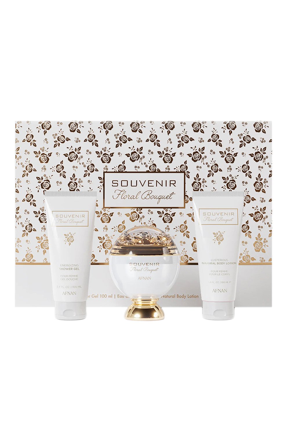 Набор souvenir floral bouquet (3x100ml) AFNAN, арт. 6290171073208, фото 1