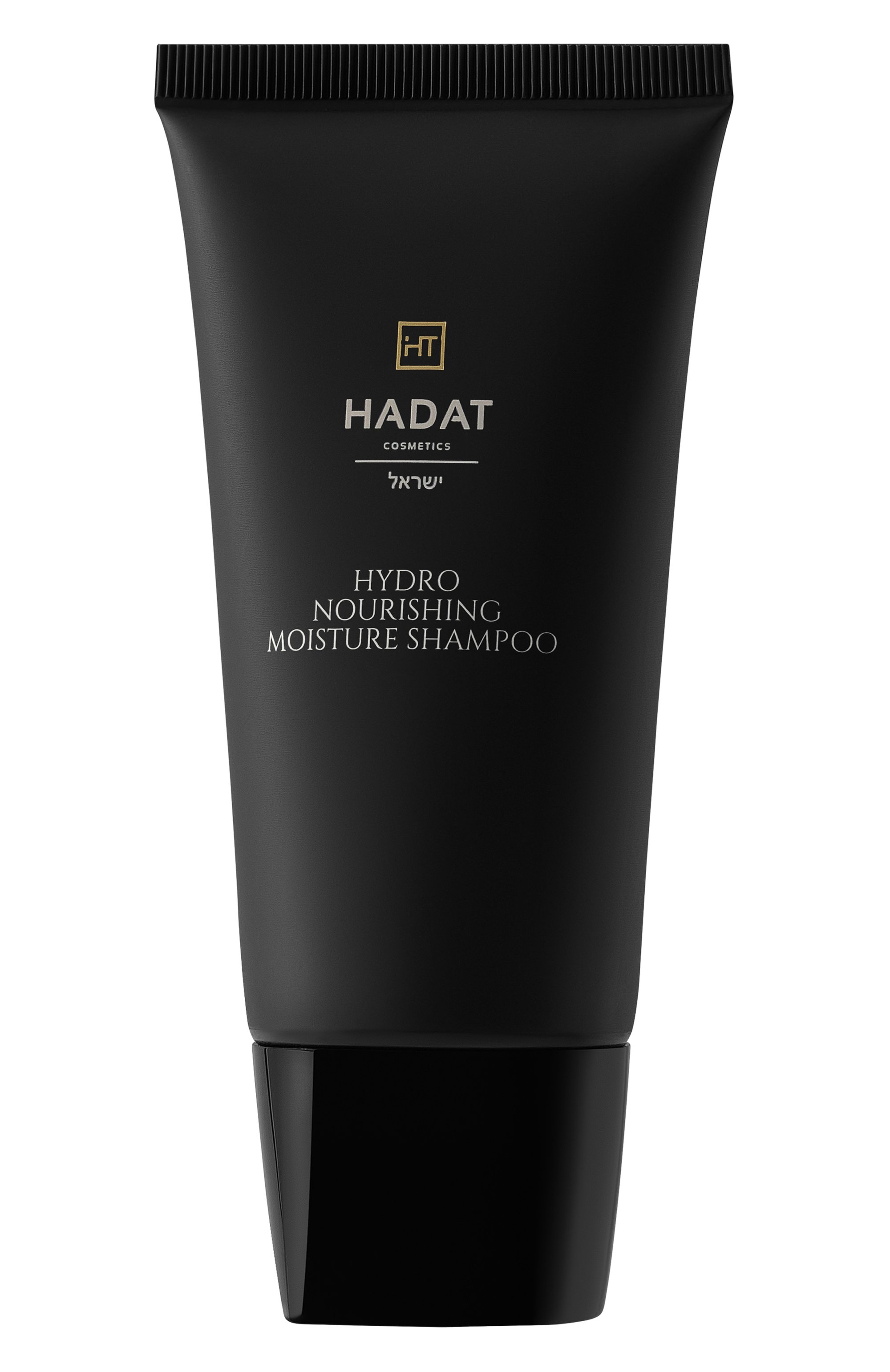 Увлажняющий набор hydro nourishing set (3x70ml) HADAT COSMETICS, арт. 7294631502696, фото 3