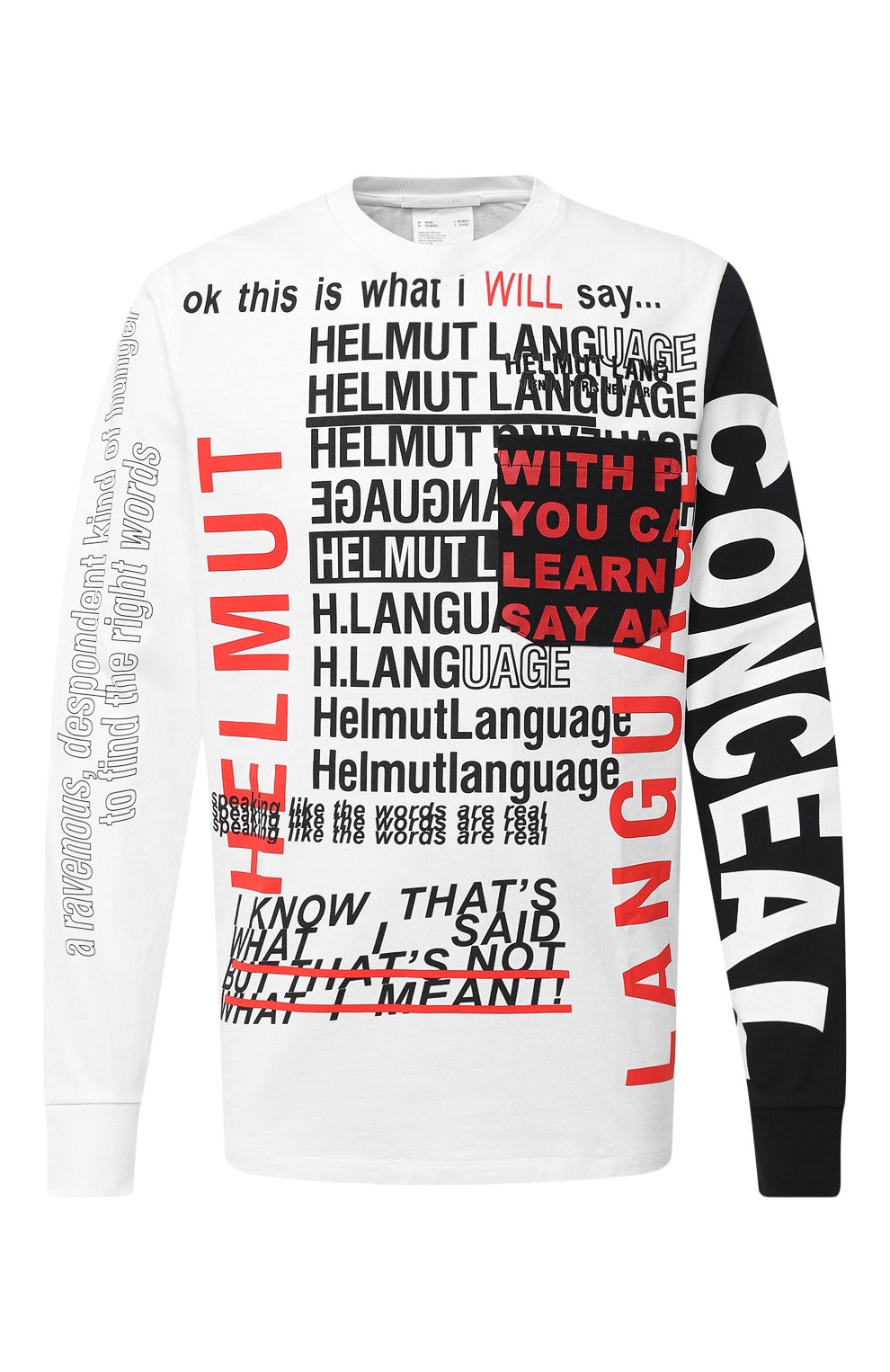 Хлопковый лонгслив HELMUT LANG, арт. K05DM526, фото 1