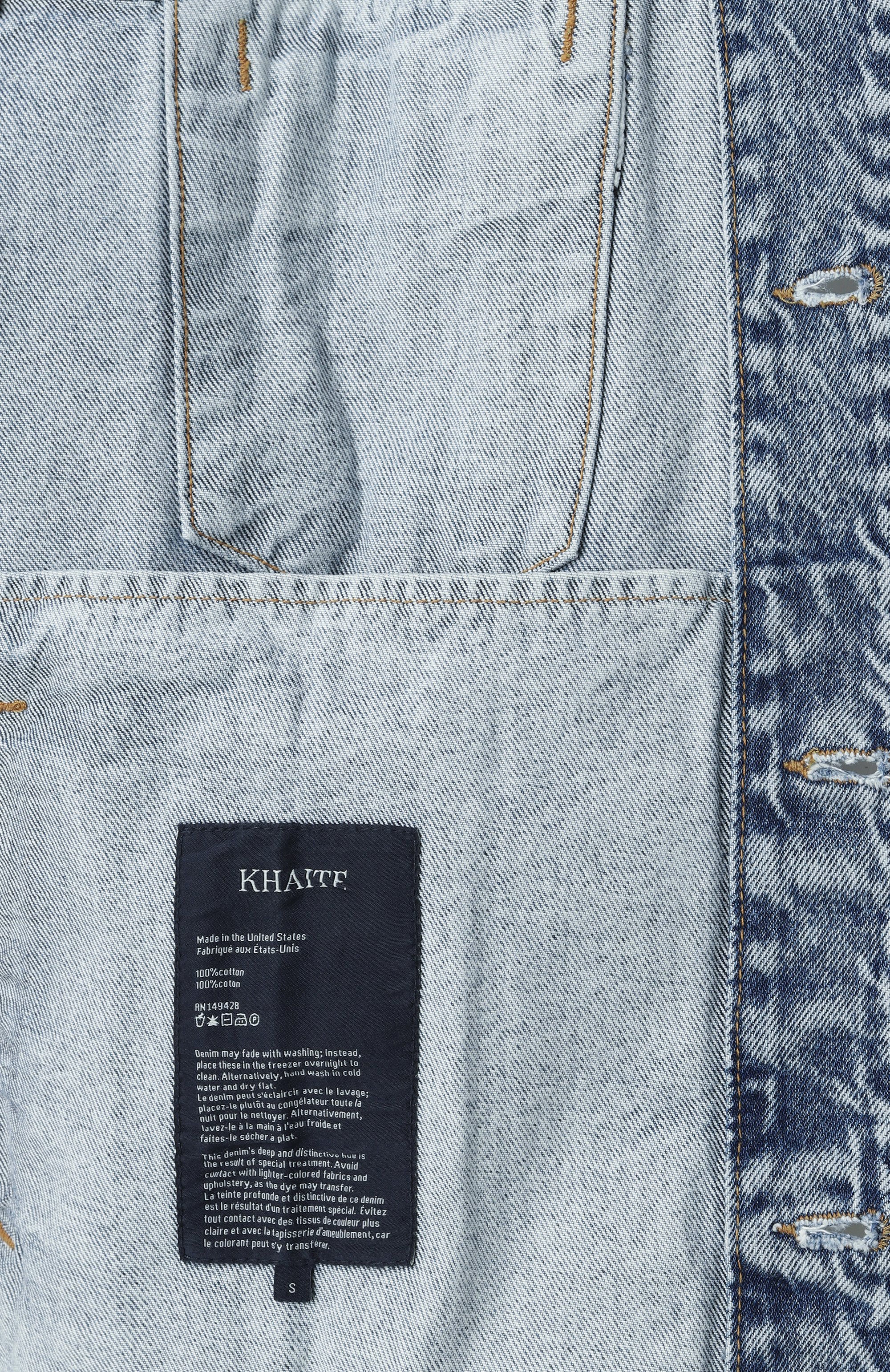 Джинсовая куртка KHAITE, арт. 1098094/W908, фото 7