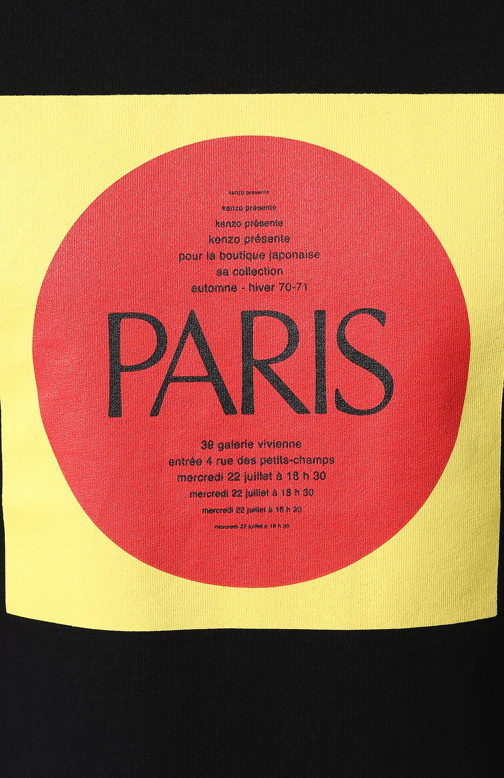 Хлопковая футболка KENZO, арт. 5TS0434SH, фото 5