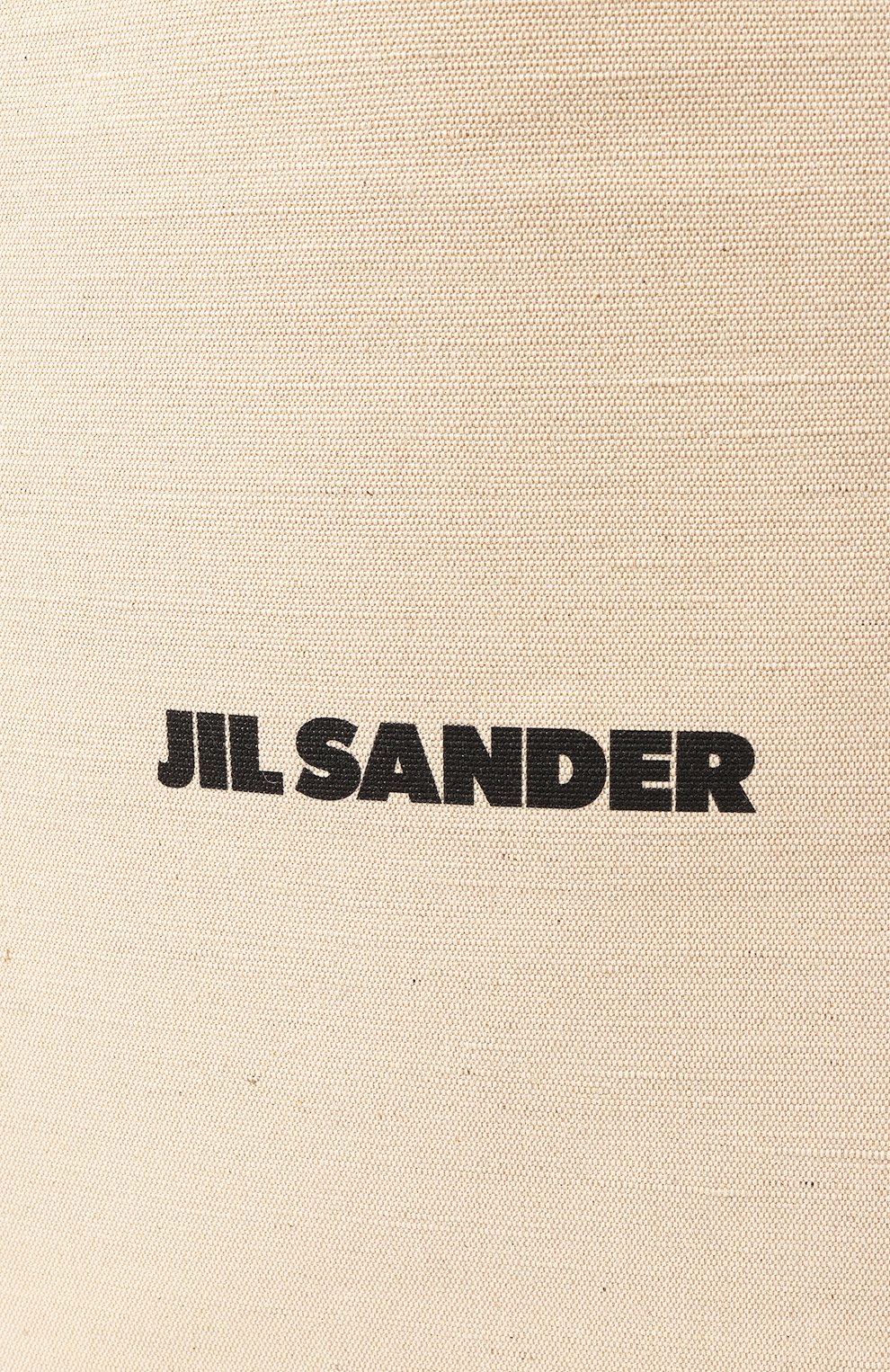 Сумка-шопер JIL SANDER, арт. J26WC0018/P7060, фото 3
