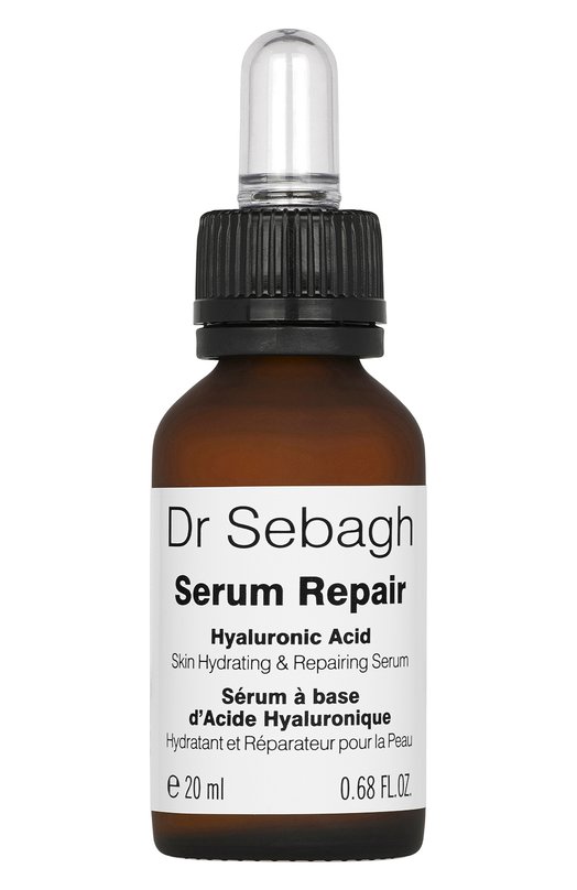 фото Восстанавливающая сыворотка c пальмитоил-коллагеном и гиалуроновой кислотой serum repair. collagen p + hyaluronic acid (20ml) dr sebagh