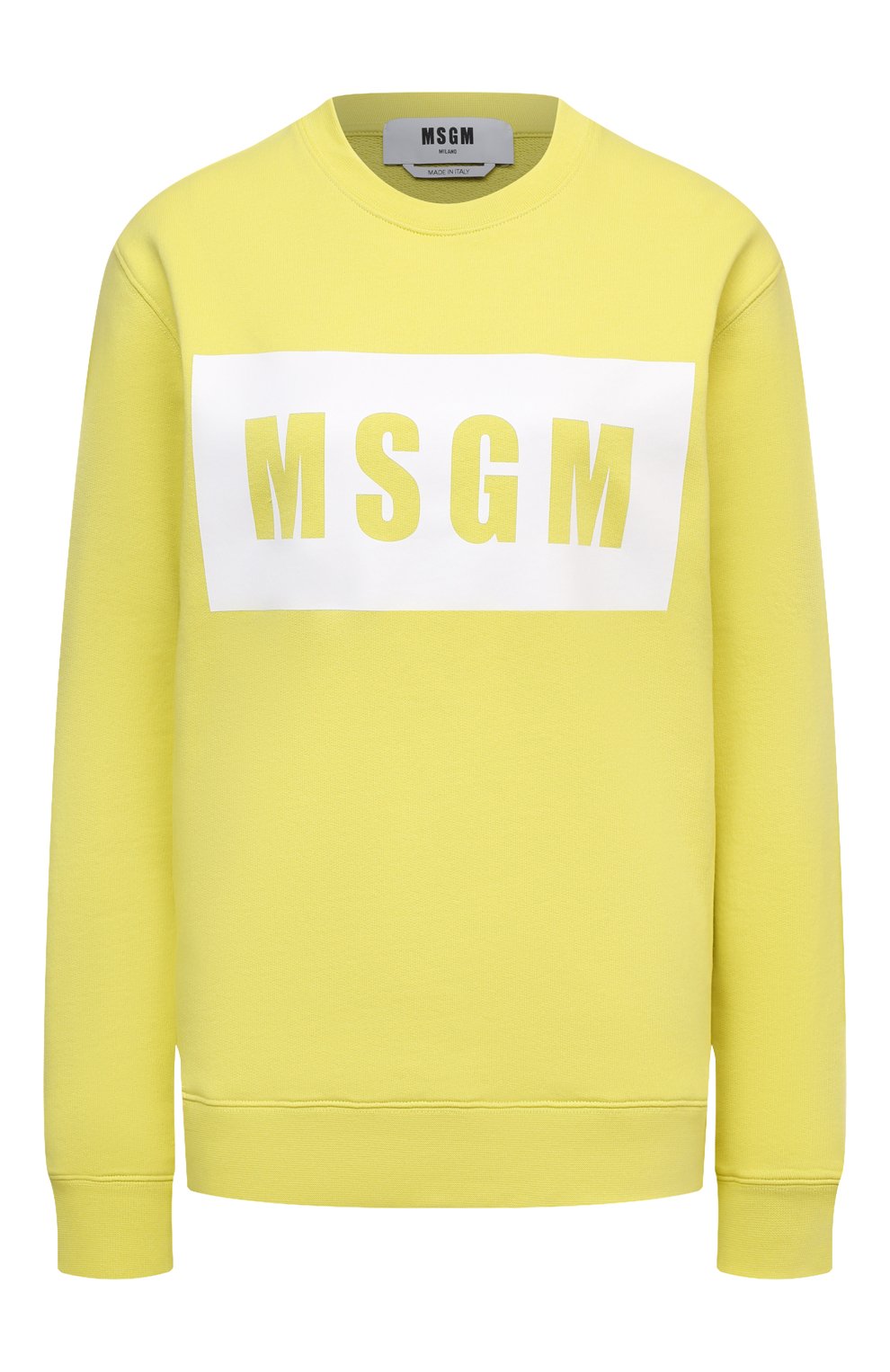 Хлопк овый свитшот MSGM, арт. 3041MDM96 217299, фото 1