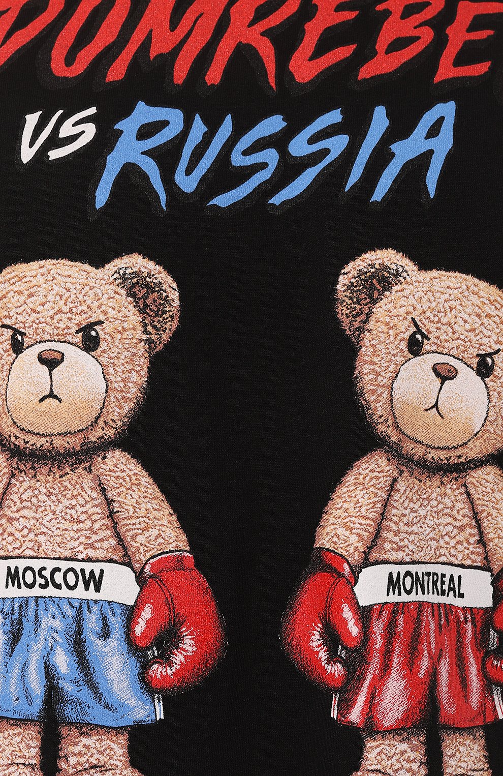 Хлопковая футболка DOMREBEL, арт. FIGHT/T-SHIRT, фото 5