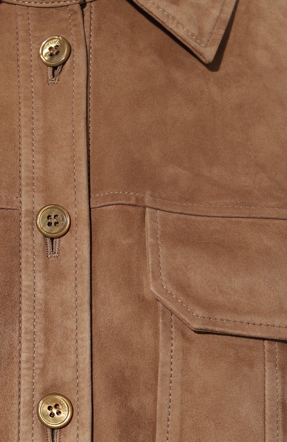 Замшевая рубашка MVST, арт. ZBGM-Y101, фото 5