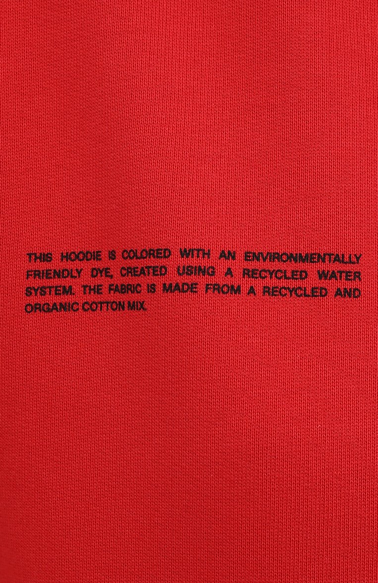 Хлопковая толстовка PANGAIA, арт. 20FZHM01-086-FE0R01, фото 8