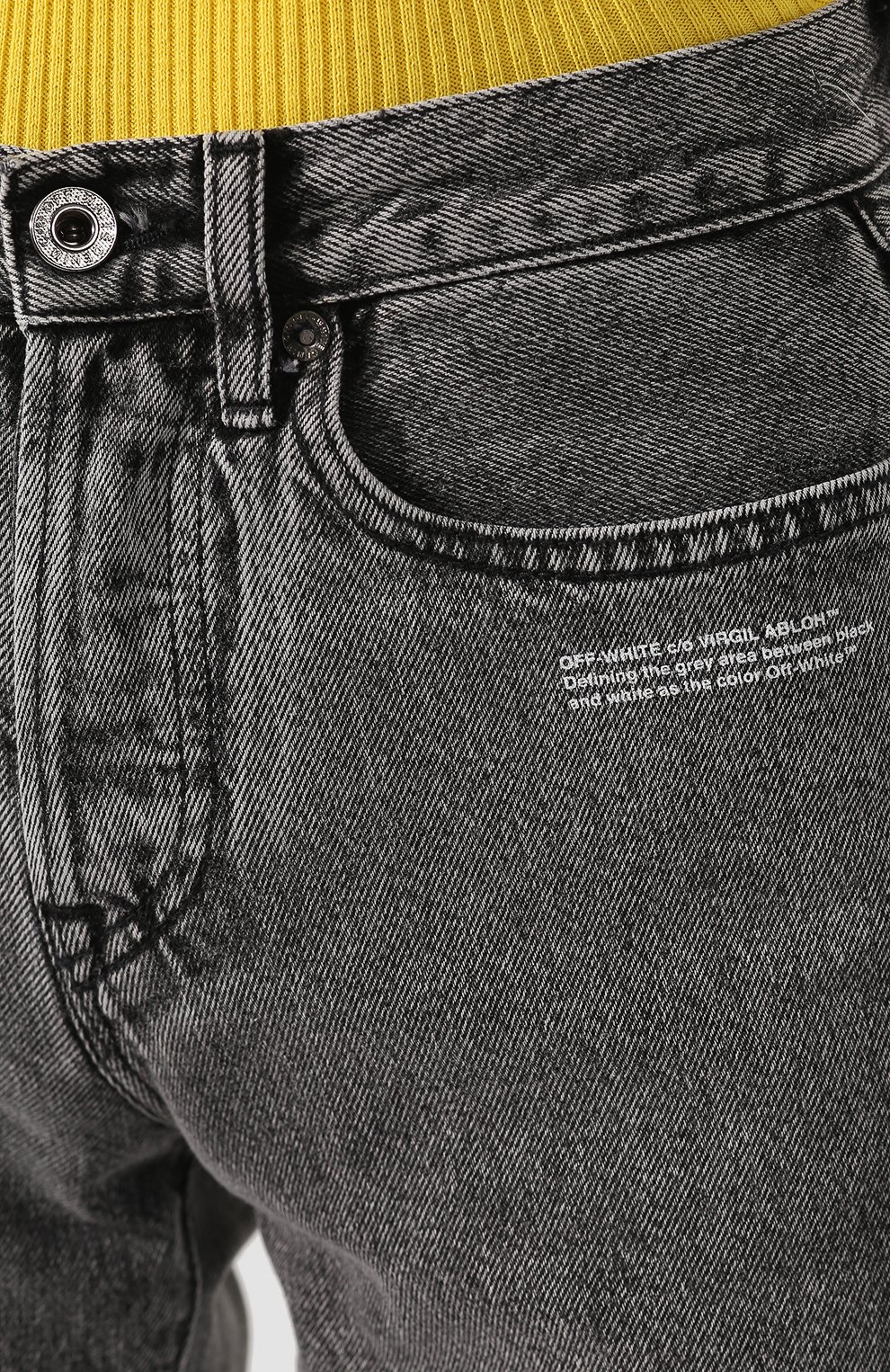 Джинсы с необработанным краем OFF-WHITE, арт. 0WYA008R197740577500, фото 5