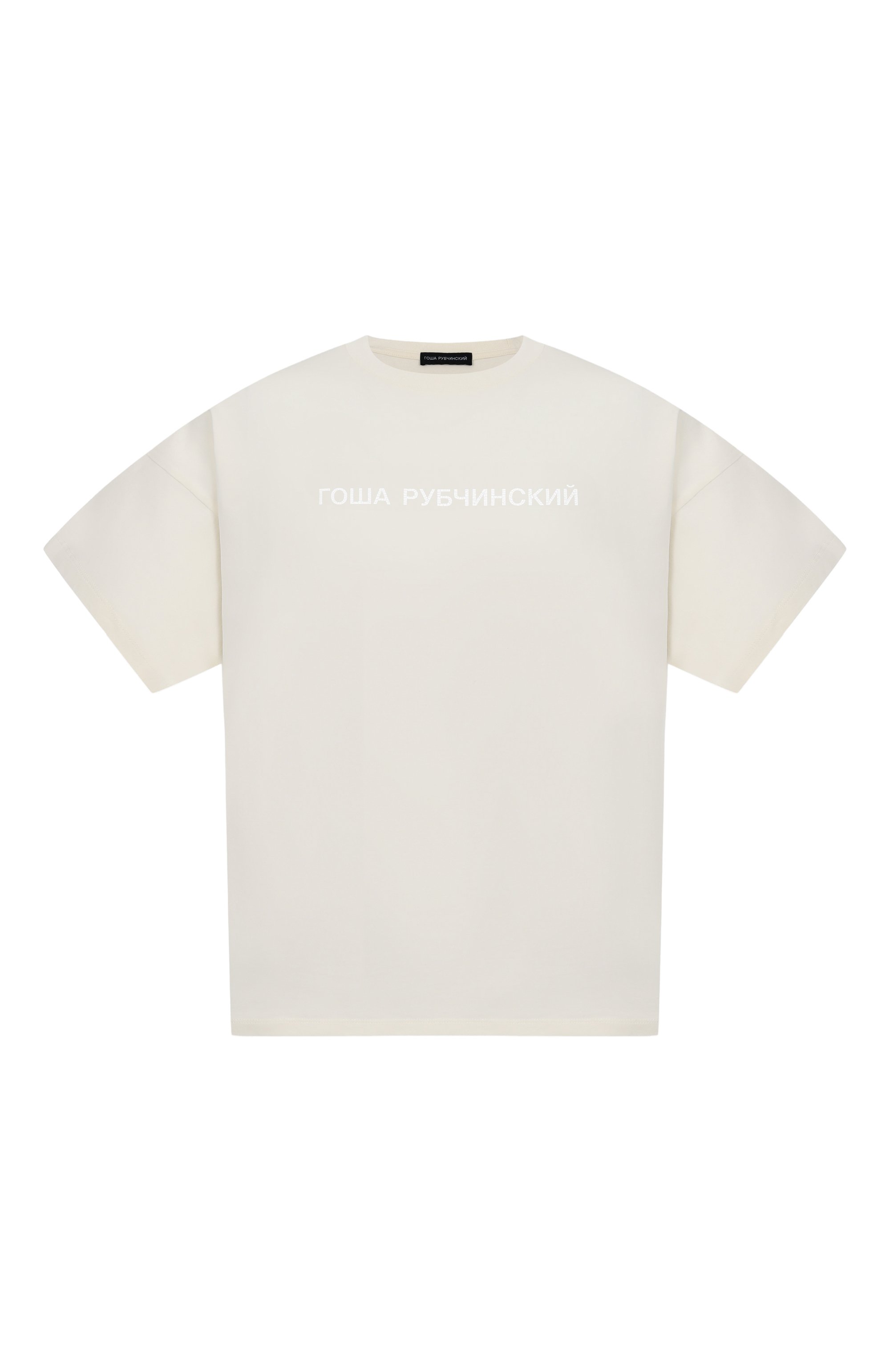 Хлопковая футболка ГОША РУБЧИНСКИЙ, арт. TSH_0802_IVORY, фото 1