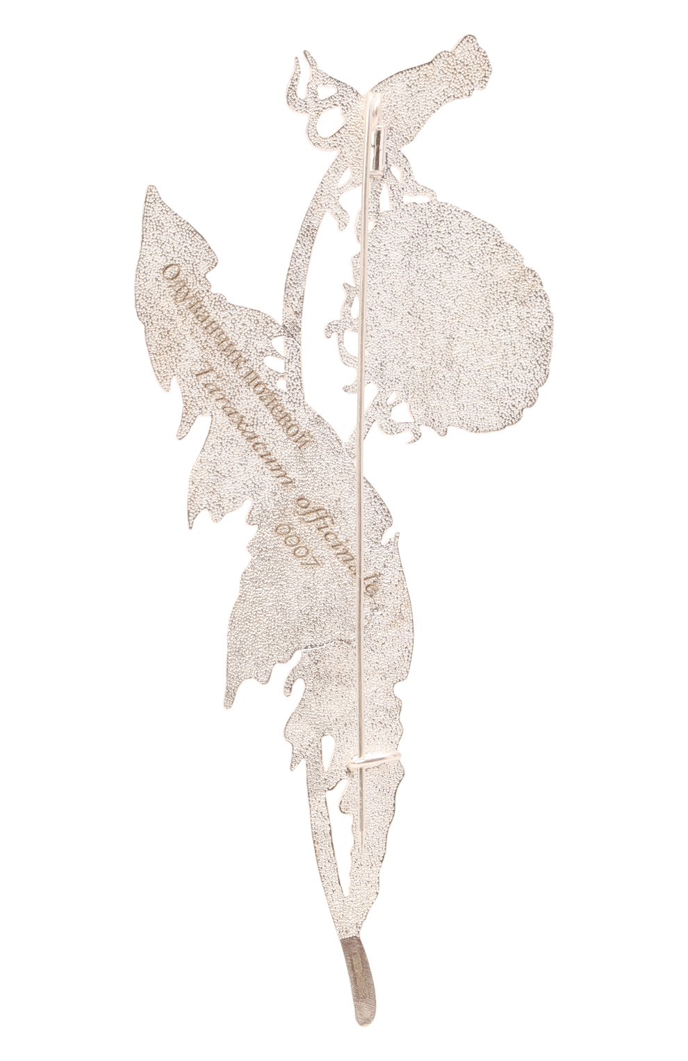 Брошь одуванч�ик полевой РУССКИЕ САМОЦВЕТЫ, арт. 41552, фото 3