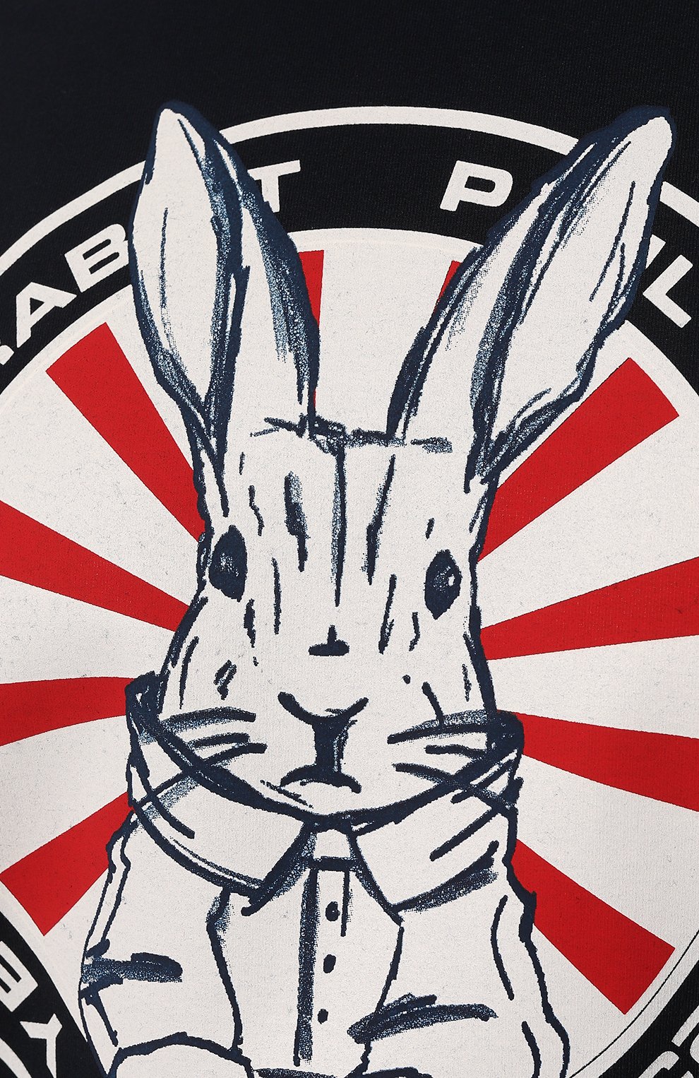 Хлопковый свитшот PAUL&SHARK, арт. 23411493/3XL, фото 5