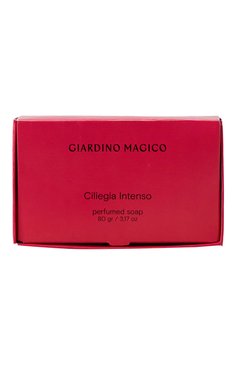 Твердое парфюмированное мыло ciliegia intenso (80g) GIARDINO MAGICO бесцветного цвета, арт. 4640200323743 | Фото 1 (Назначение: Для тела; Региональные ограничения белый список (Axapta Mercury): Не проставлено; Тип продукта: Мыло; Нос: Не проставлено)