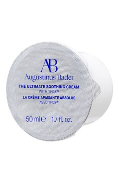 Сменный блок с успокаивающим кремом для лица the ultimate soothing cream (50 ml) AUGUSTINUS BADER бесцветного цвета, арт. 5060552903506 | Фото 1 (Региональные ограничения белый список (Axapta Mercury): Не проставлено; Нос: Не проставлено; Тип продукта: Кремы; Назначение: Для лица)