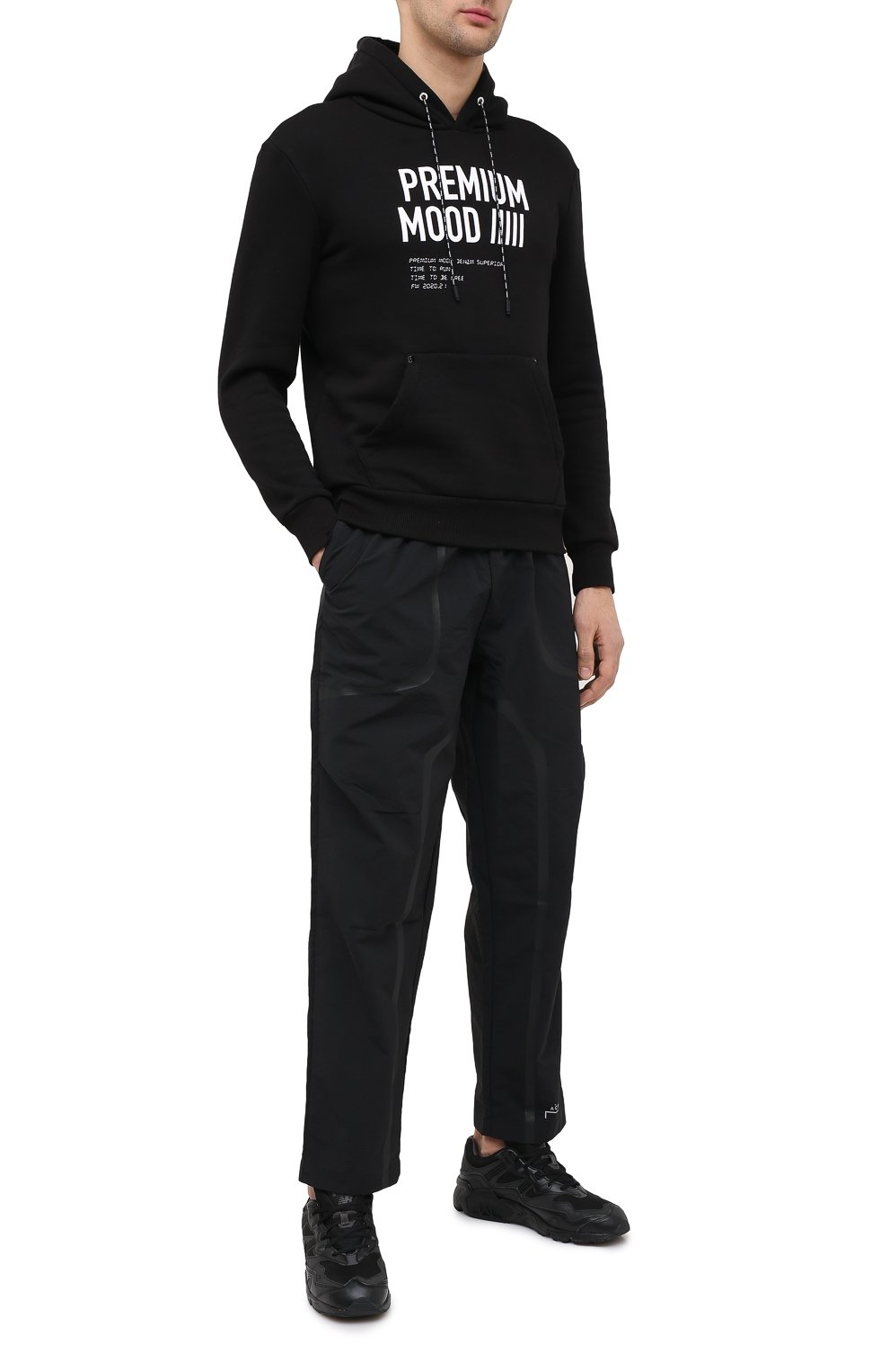 Кроссовки 850 NEW BALANCE, арт. ML850BAF/D, фото 2