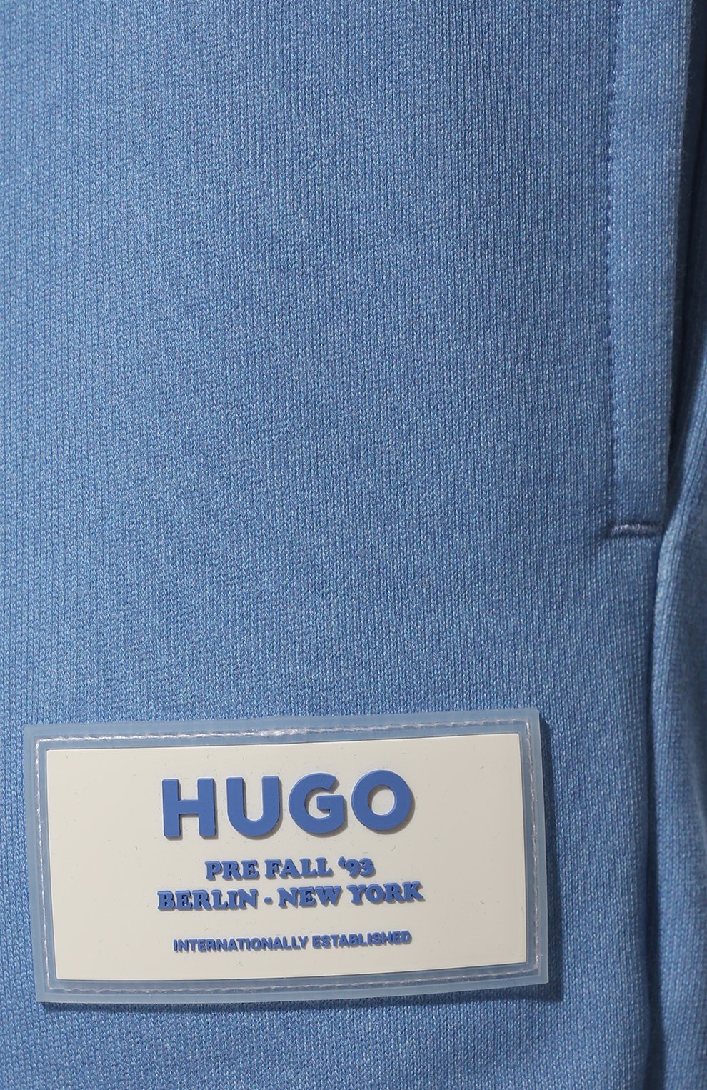 Хлопковые джоггеры HUGO, арт. 50481514, фото 5