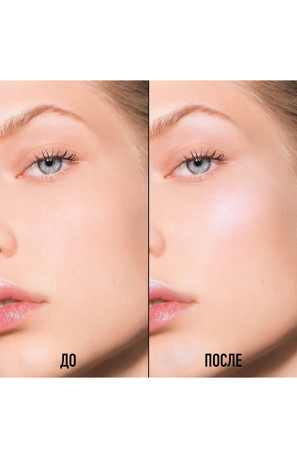 Сияющая пудра для лица forever couture luminizer, 02 (6g) DIOR, арт. C022800002, фото 2