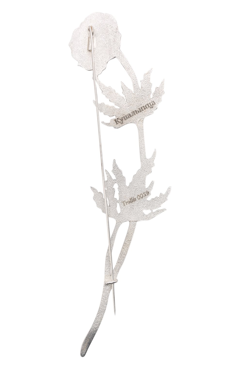 Брошь купальница РУССКИЕ САМОЦВЕТЫ, арт. 41495, фото 3