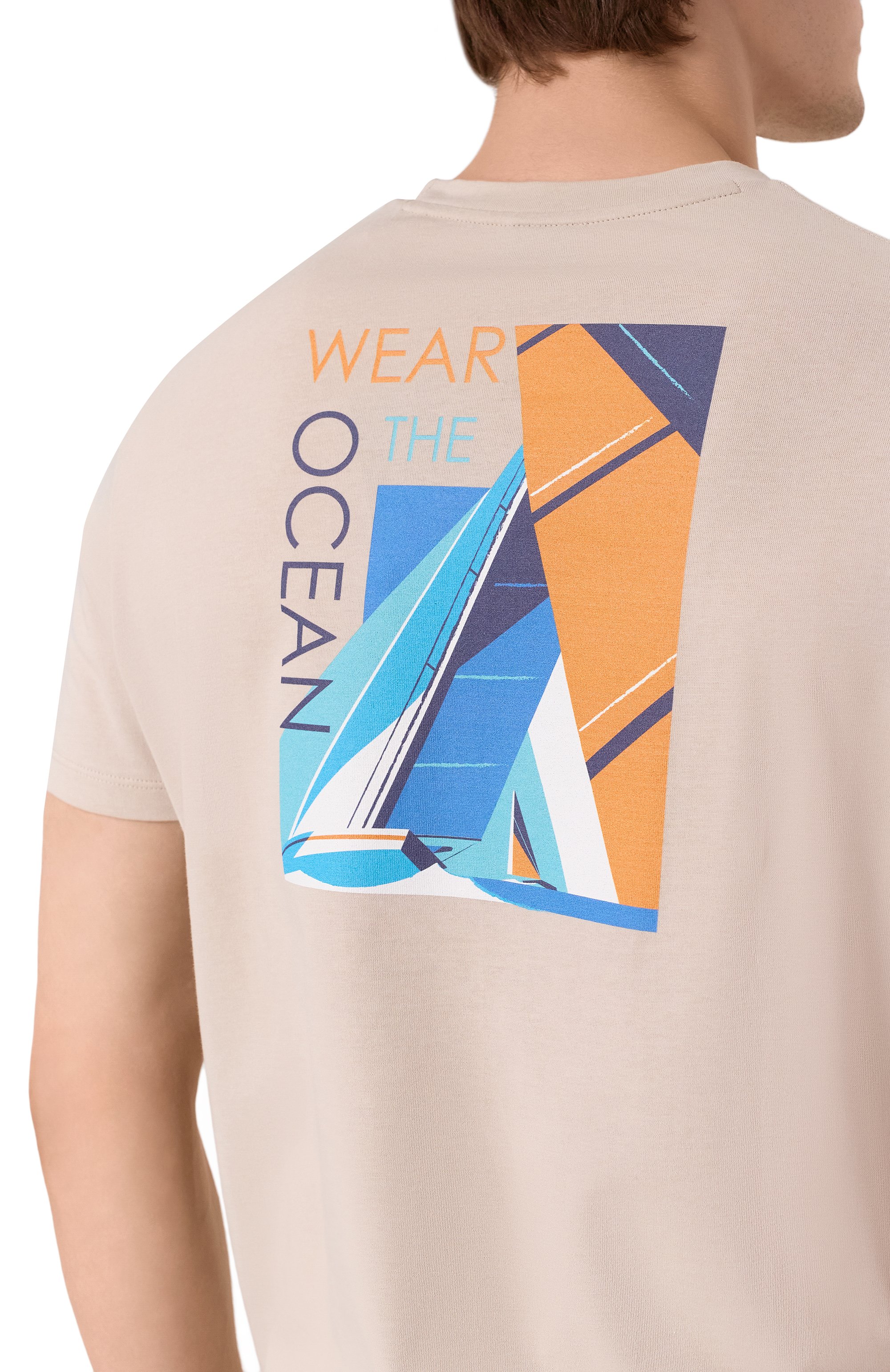 Хлопковая футболка PAUL&SHARK, арт. 25411063, фото 5