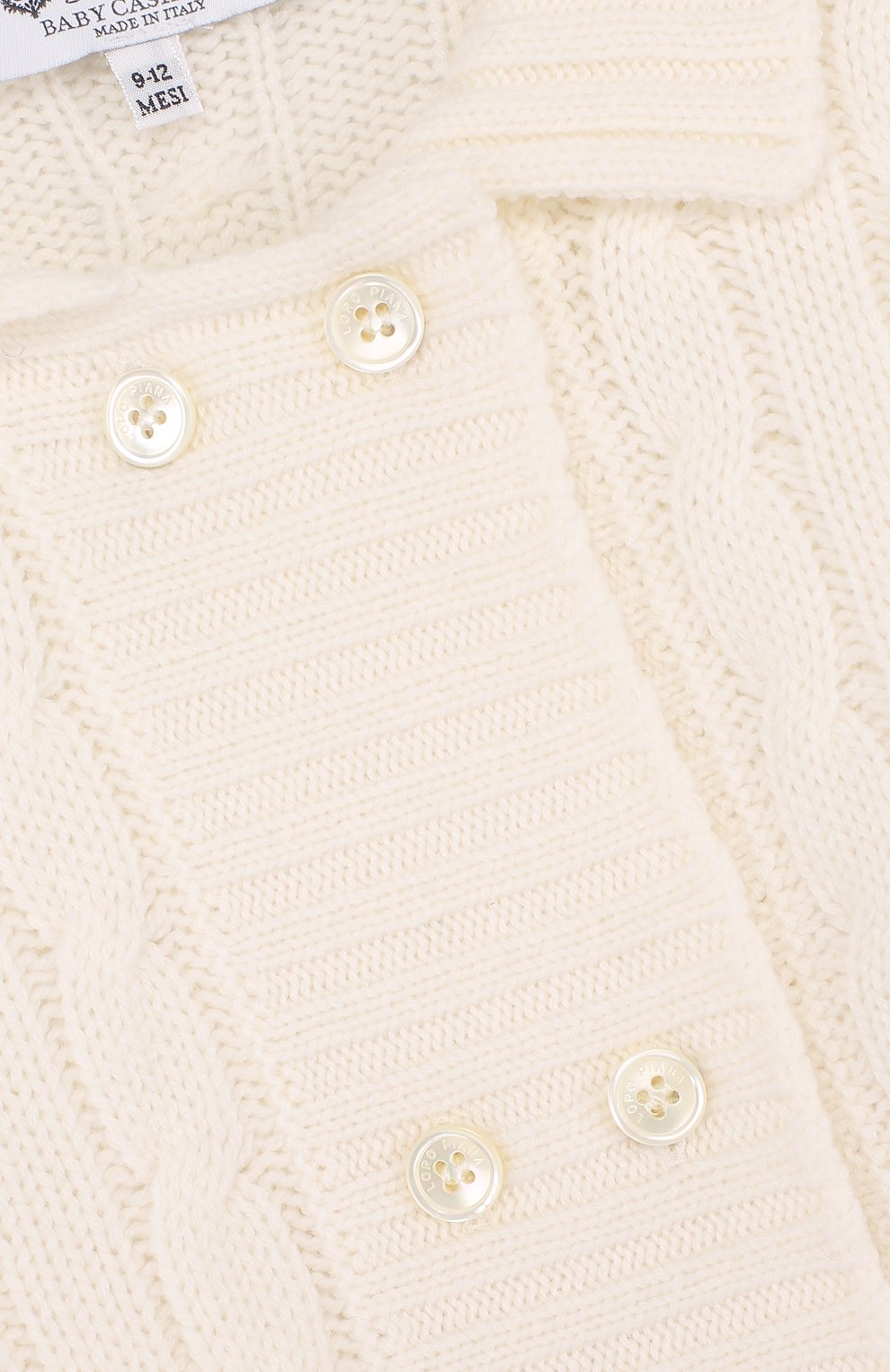 Кашемировый кардиган фактурной вязки LORO PIANA, арт. FAD5543, фото 3