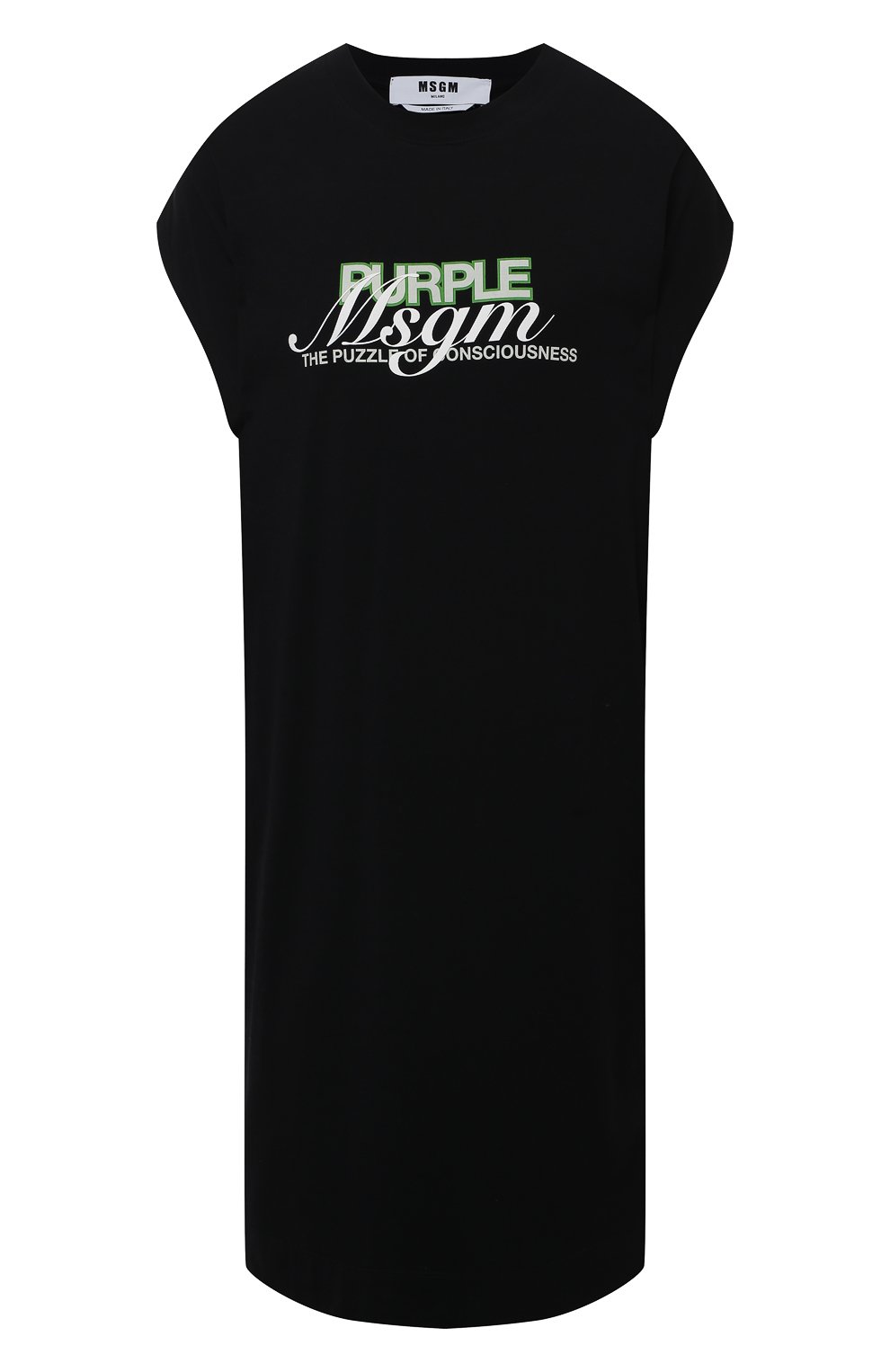 Хлопковое платье MSGM, арт. 3042MDA173 217498, фото 1