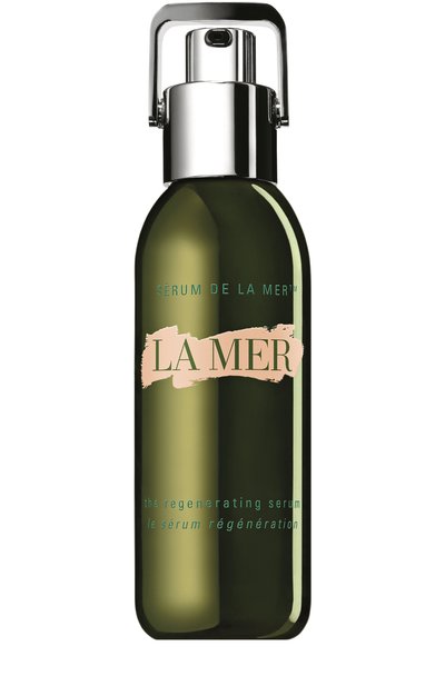 Женская восстанавливающая сыворотка  (15ml) LA MER, арт. 5G2R-01