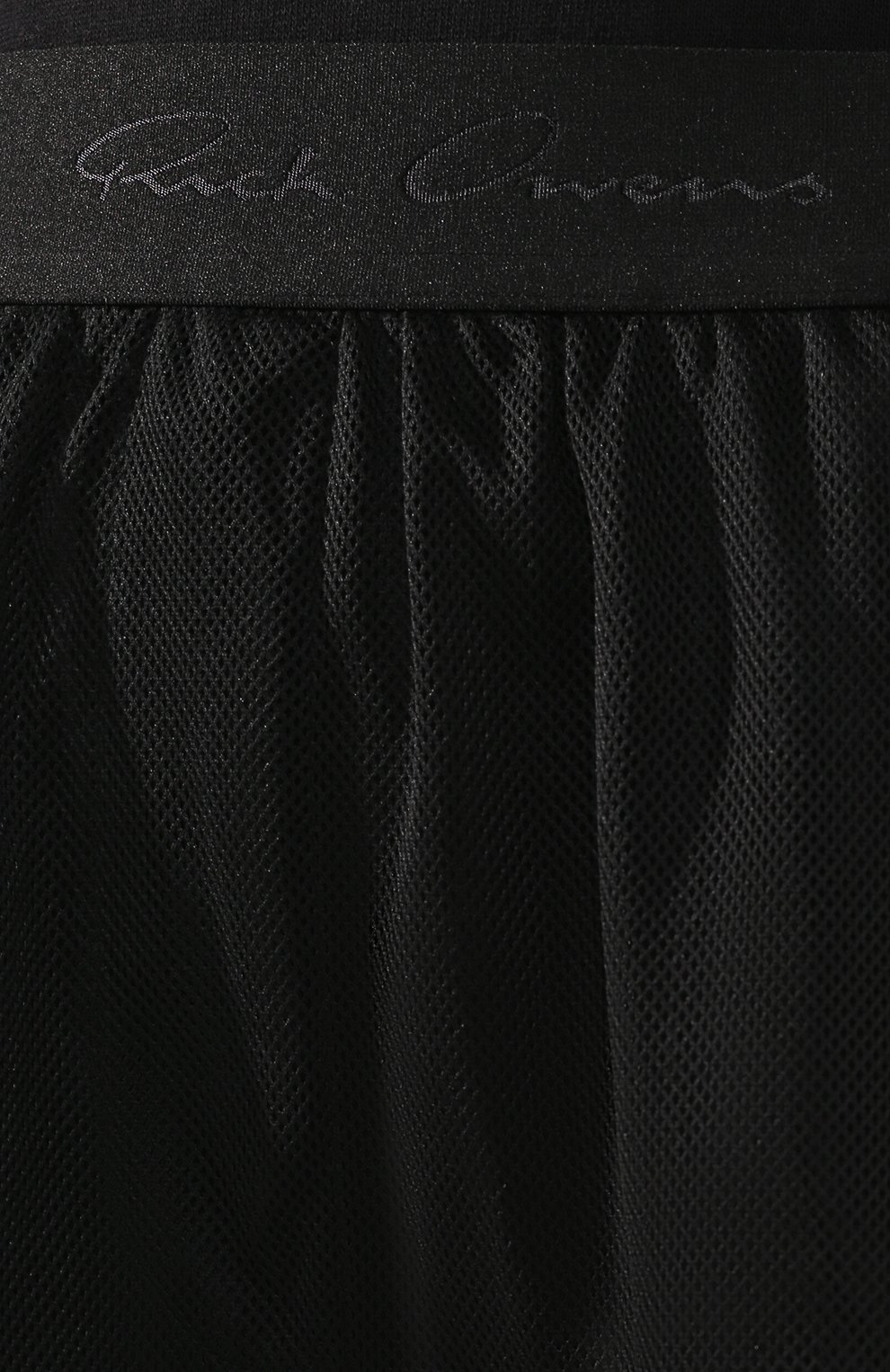 Шорты rick owens x champion RICK OWENS, арт. CW20S0025/113842, фото 5