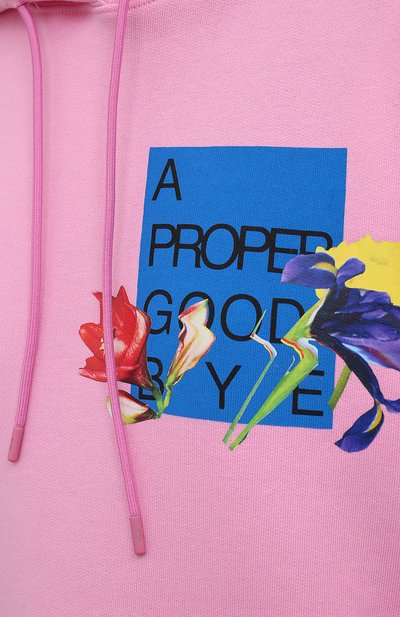 Хлопковое худи MSGM, арт. 3142MDM194 217999, фото 5