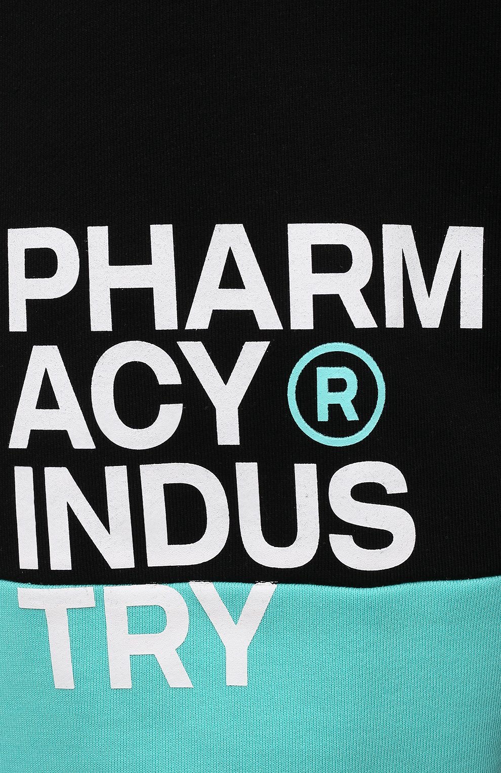 Хлопковый свитшот PHARMACY INDUSTRY, арт. PHMSFML375, фото 5