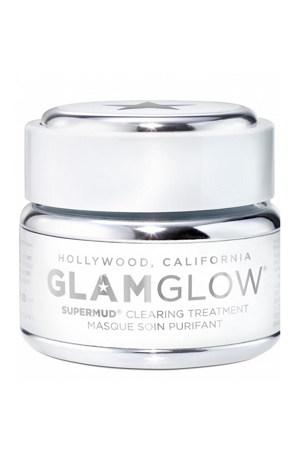 Очищающая маска для лица supermud clearing treatment (50g) GLAMGLOW, арт. 889809002619, фото 1