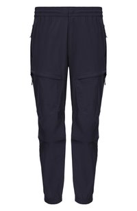 Темно-синий