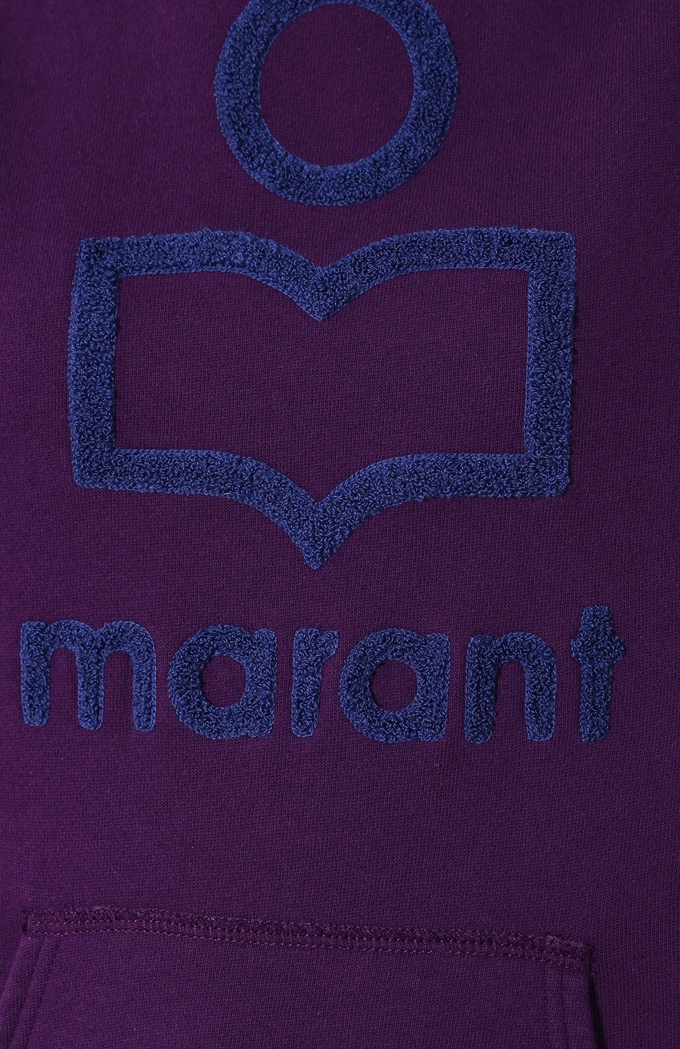 Хлопковое худи ISABEL MARANT ETOILE, арт. SW0031-19A043E/MANSEL, фото 5