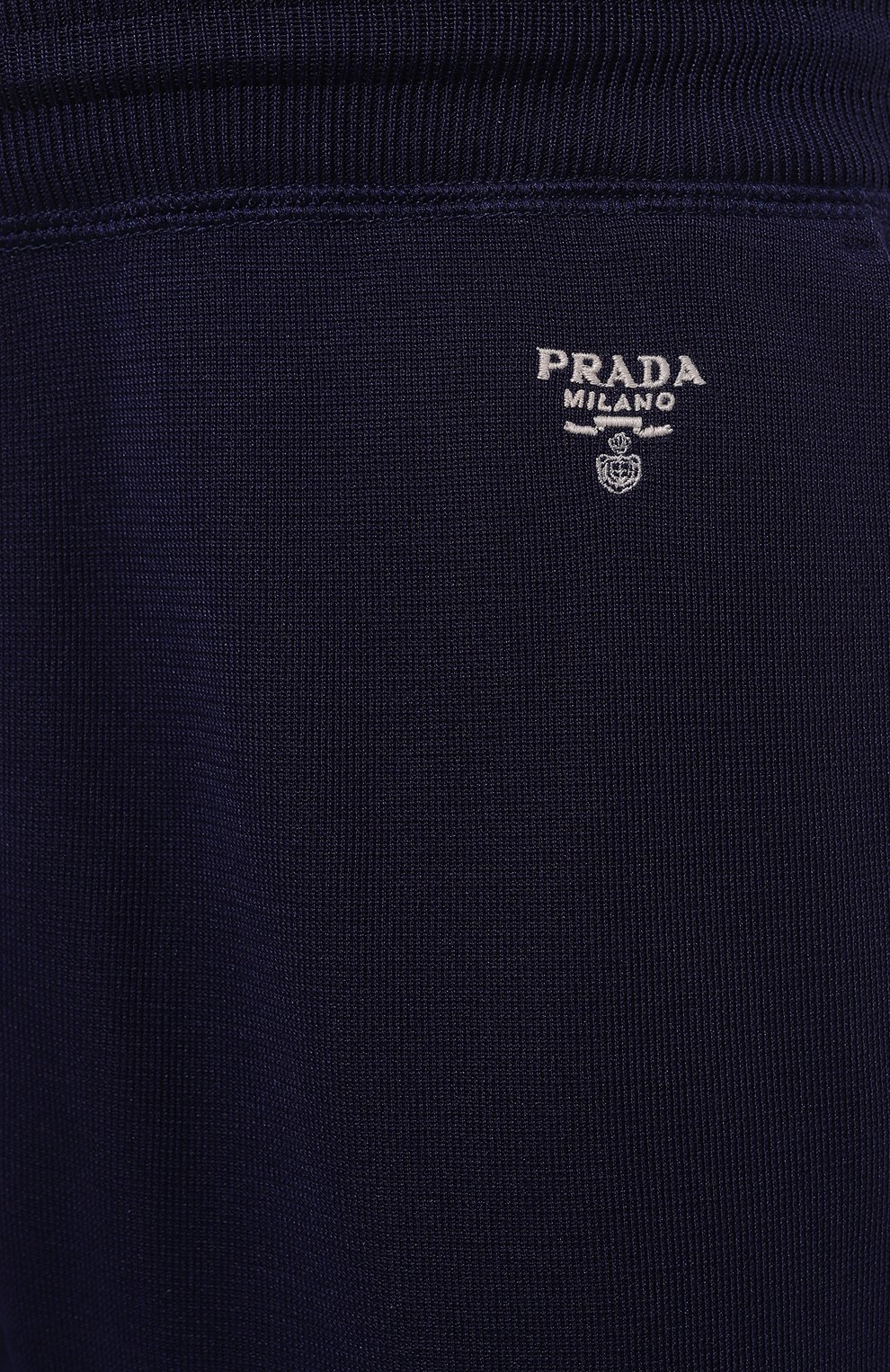 Шелковые джоггеры PRADA, арт. UMP97-1ZRO-F0216-212, фото 5
