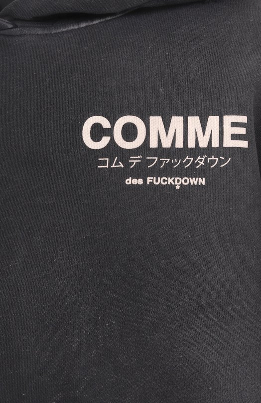Хлопковое худи Comme des Fuckdown CFABW01235 Серый  CFABW01235 Фото 6