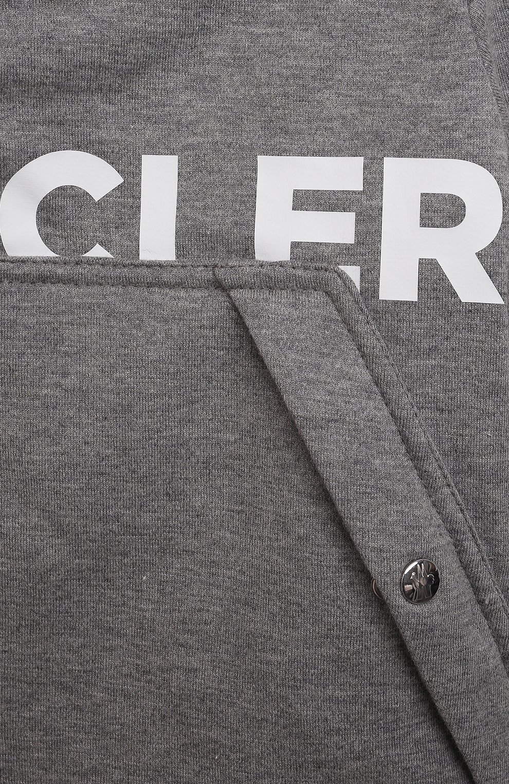 Двусторонняя ветровка MONCLER, арт. G1-954-1A739-20-68352/8-10A, фото 5