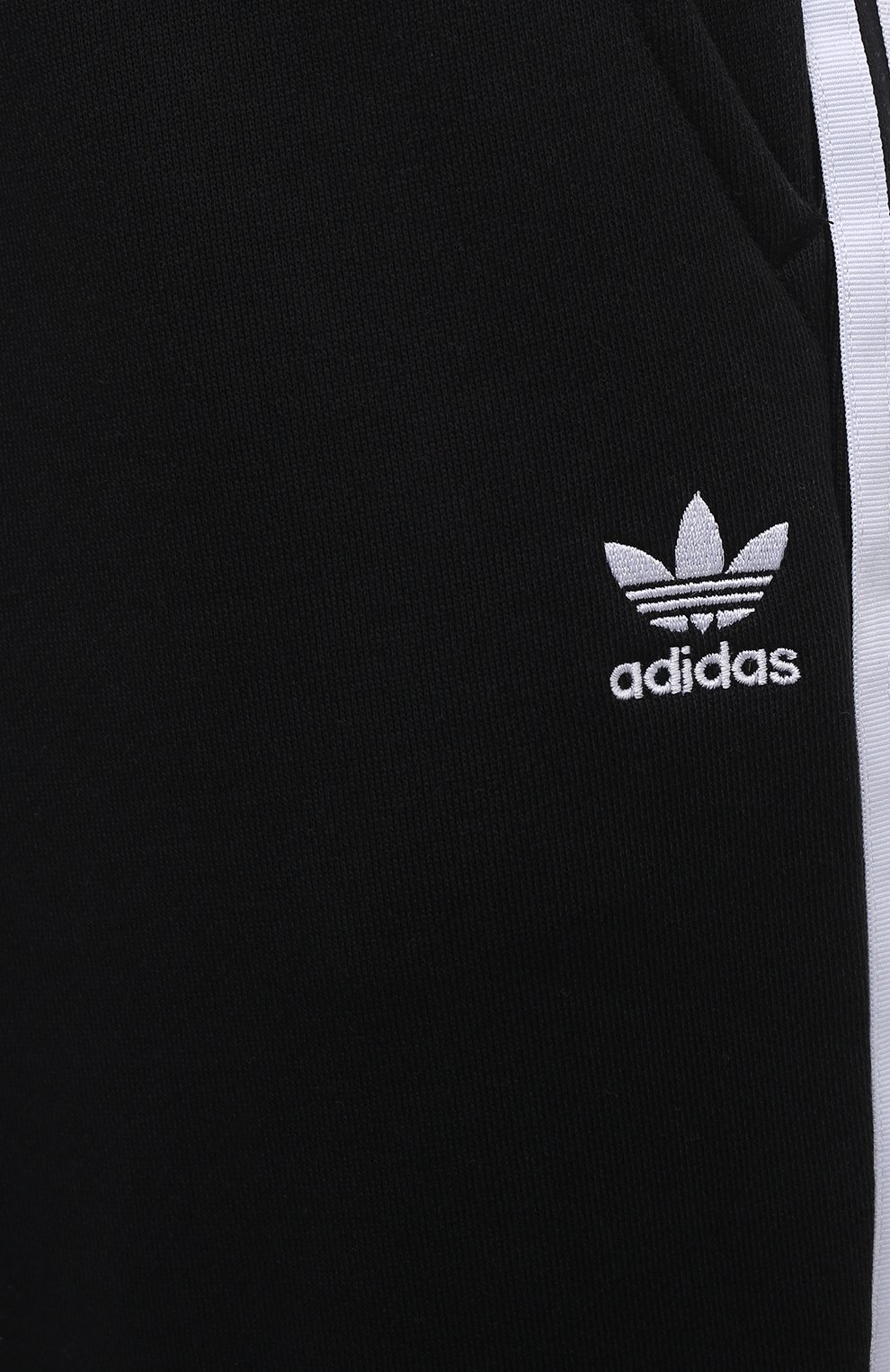 Хлопковые джоггеры ADIDAS ORIGINALS, арт. GD2260, фото 5