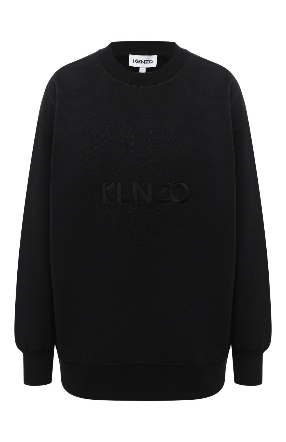 Хлопковый  свитшот KENZO, арт. FA62SW9214XH, фото 1
