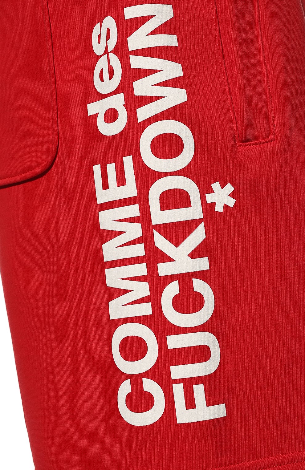 Хлопковые шорты COMME DES FUCKDOWN, арт. CDFU1453SBE, фото 5