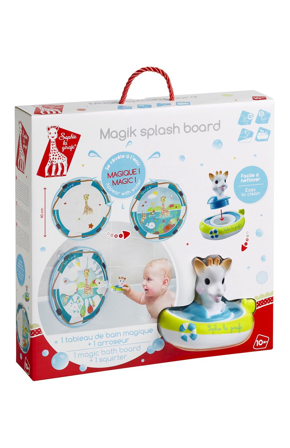 Игровой центр для ванной жирафик VULLI, арт. 523519, фото 5