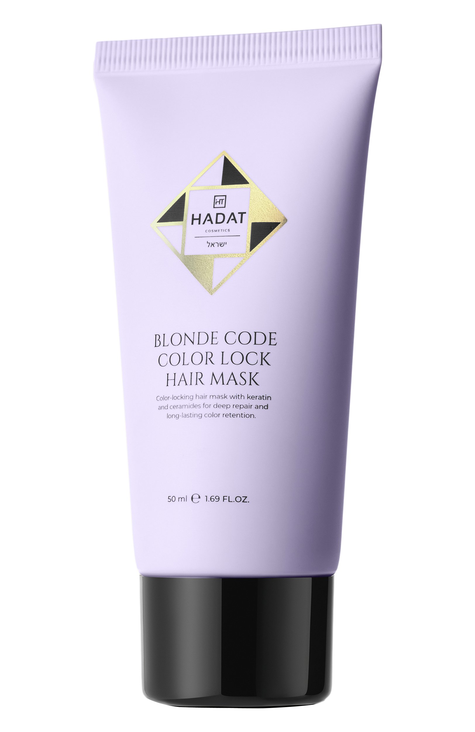 Маска для защиты цвета волос blonde code color lock hair mask (50ml) HADAT COSMETICS, арт. 7298014870808, фото 1
