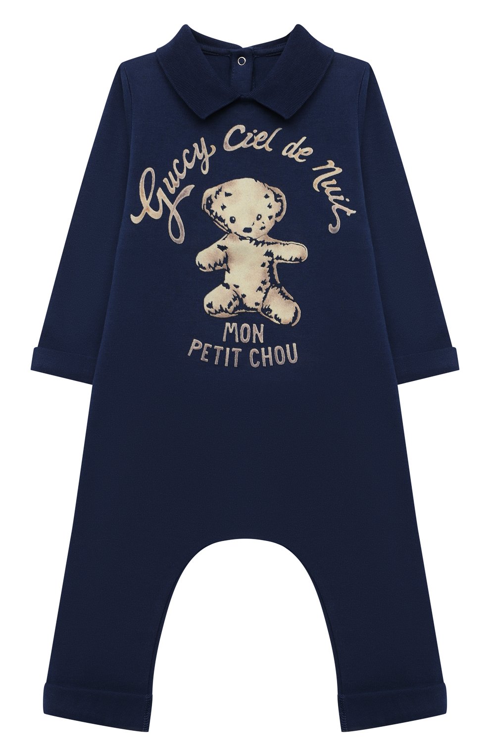 Комплект из трех предметов GUCCI, арт. 661170/XJDLJ, фото 2